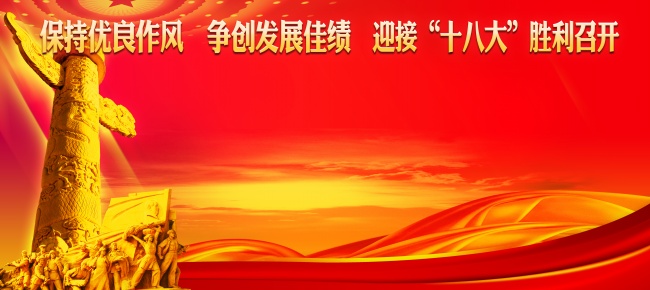 最薄情的星座排行