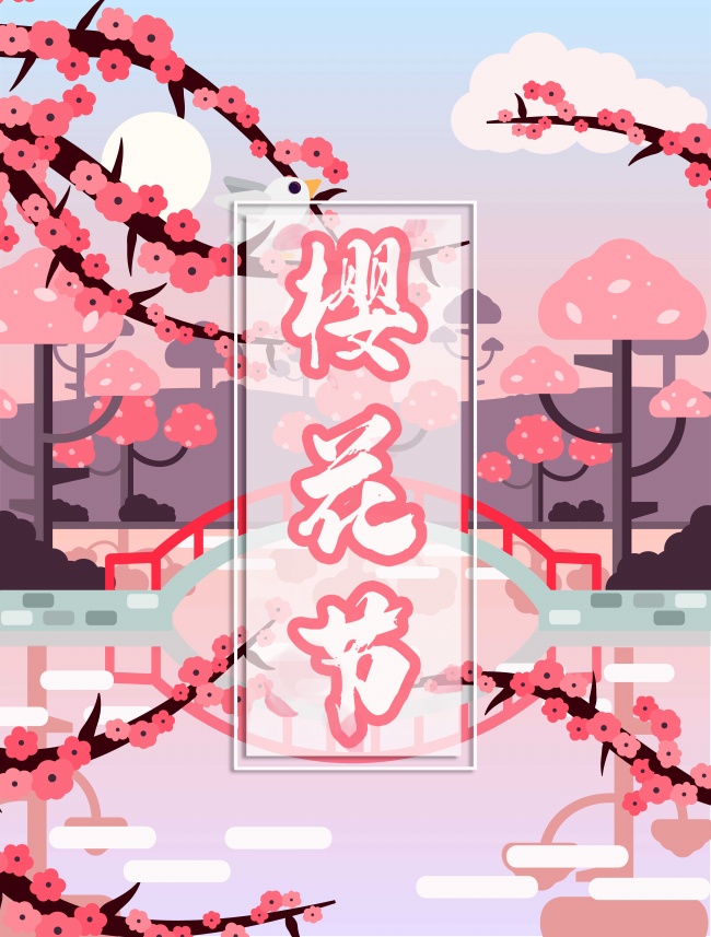 喜欢你就跟你唱反调的星座