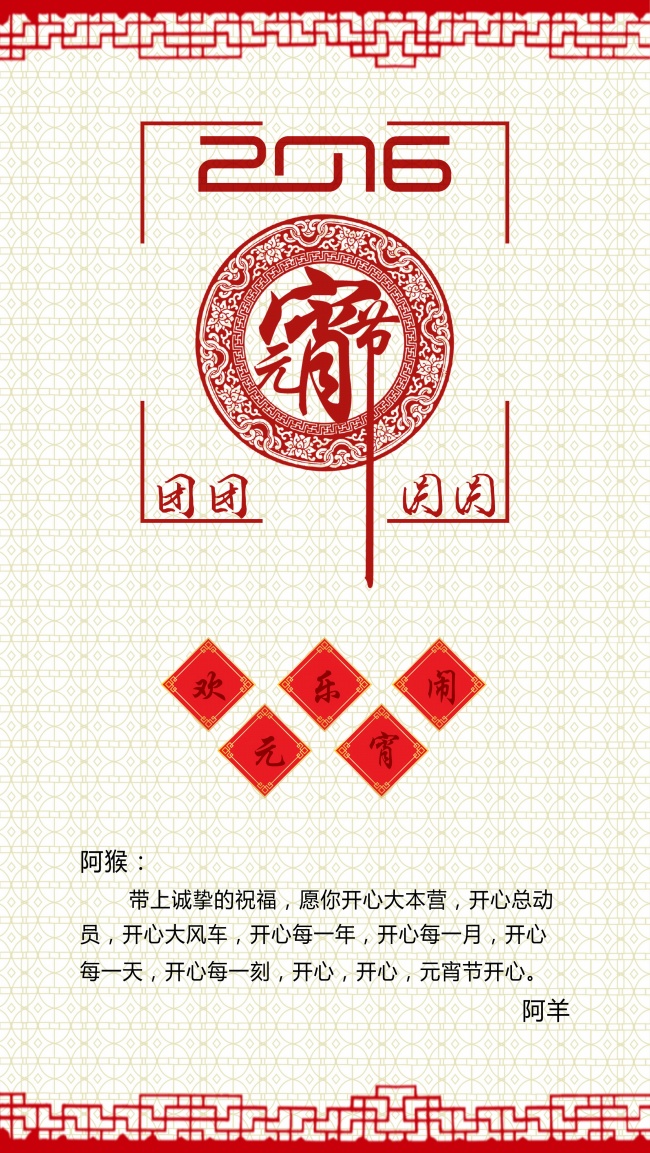 2021年狮子座的成长靠什么