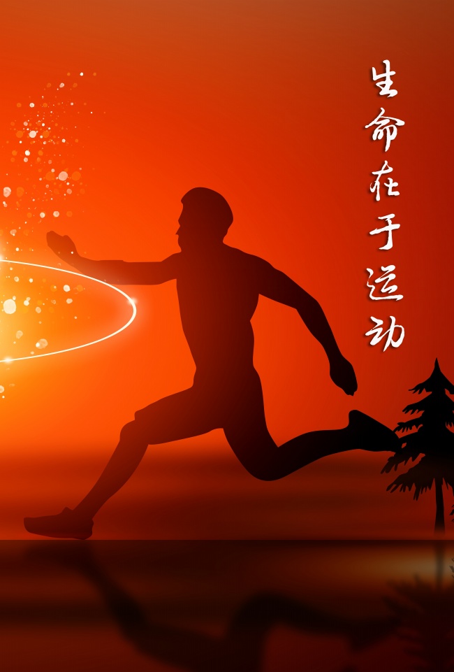 有钱后容易变坏的星座