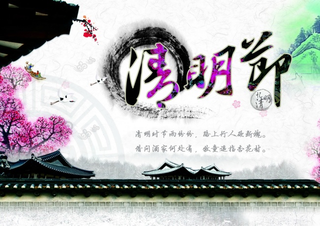 八字合婚有哪些形式