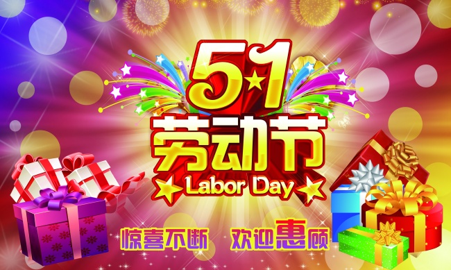 2018年，12星座谁最有可能会遇到真爱