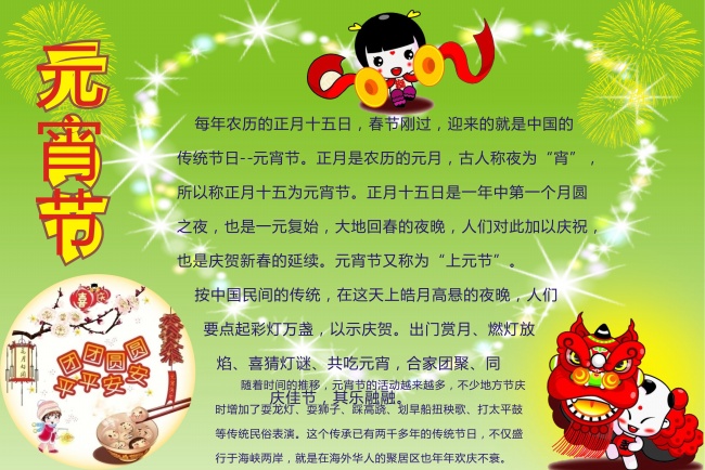 女孩文静高雅的名字