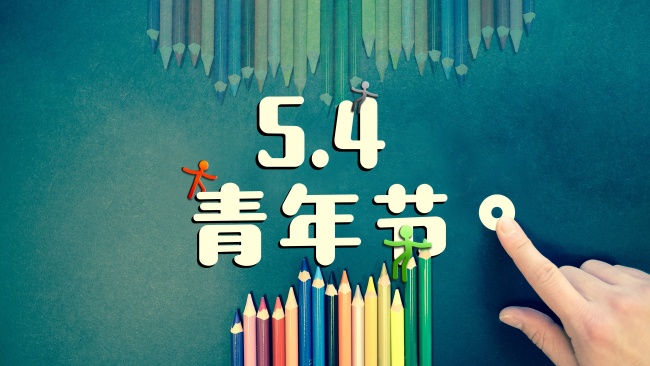 趋吉避凶的木字旁姓施男孩名字