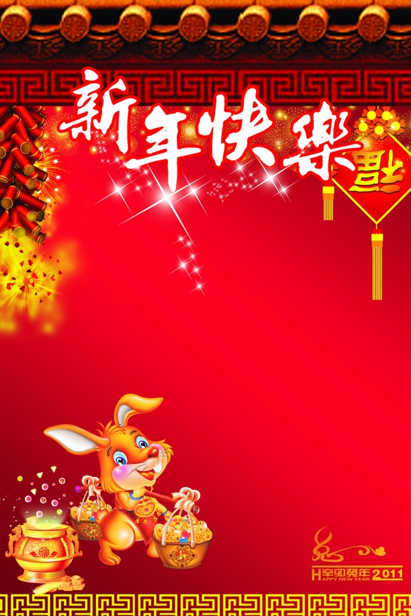 不简单！有涵养寓意深的吕姓女娃三个字名字