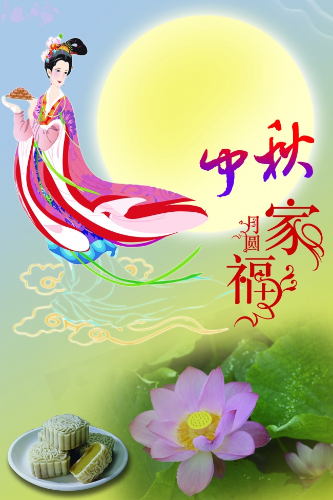 2021年姓鲍的女生名字 内涵深刻起名