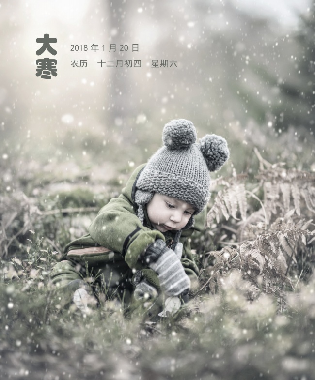 兵字五行属性 兵字男孩子取名