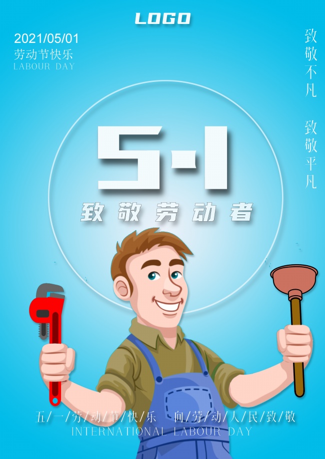 帅小伙！常姓男孩起名100分推荐