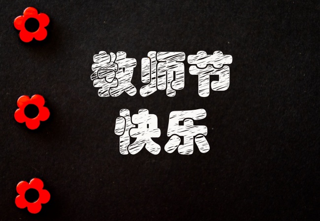 2021年5月10日出生的女孩名字 今日五行缺木免费取名