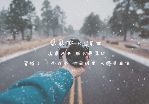 出生日的命运：5月4日生日性格解析