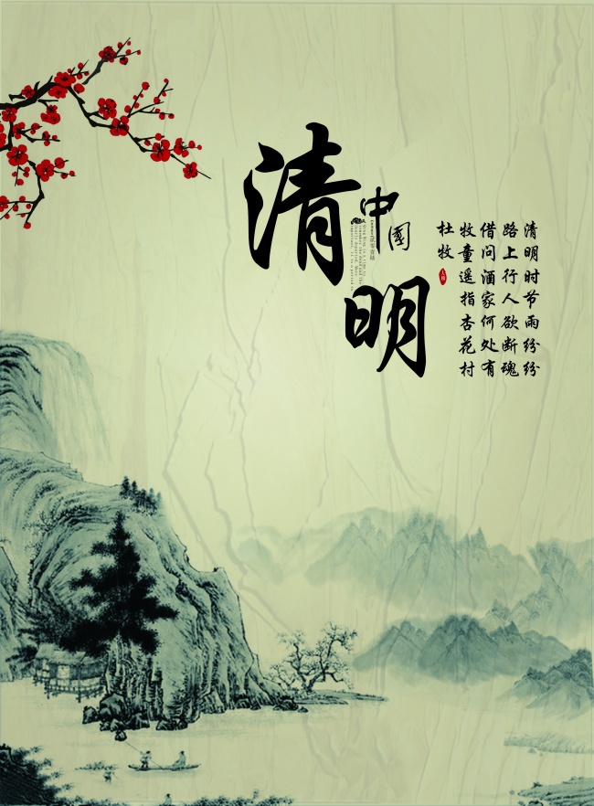缺火字旁女孩名字大全 缺火取名有哪些字