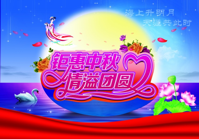 2021年大年十一出生的宝宝好吗 本日宝宝八字算命取名