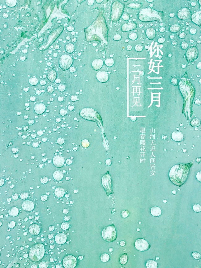 最容易为兄弟两肋插刀的姓名笔画