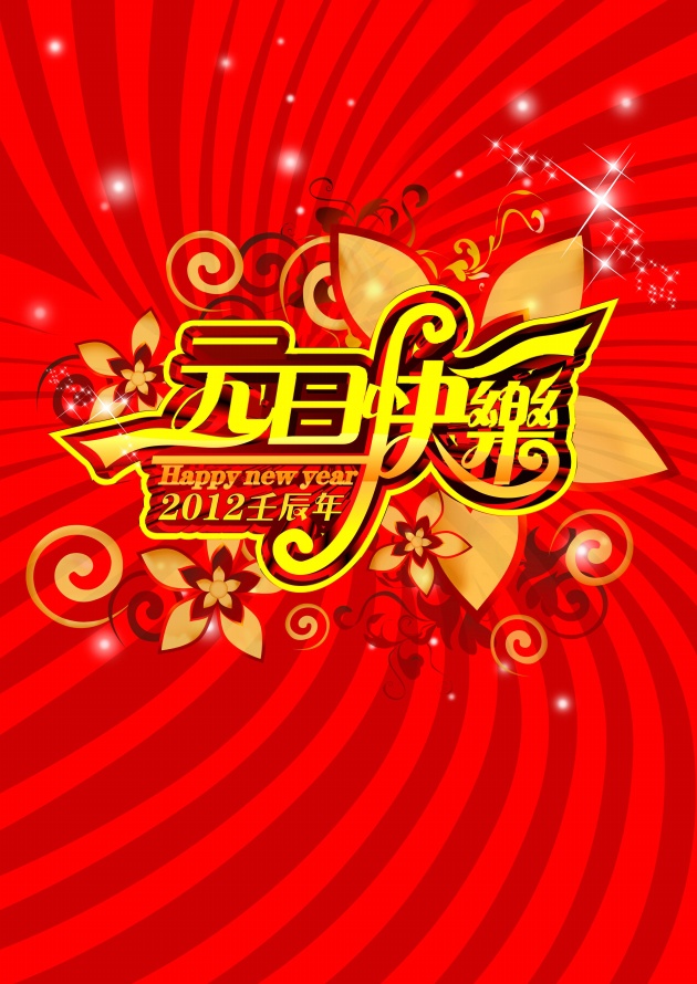 女宝宝姓何取什么名字 寓意深刻的女孩名字