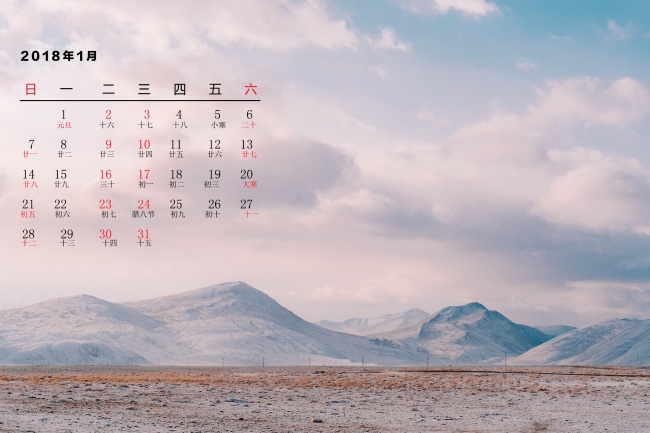 宕字取名五行属性是什么 宕字帅气男孩取名