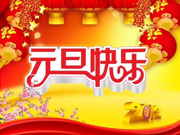 农历2021年二月初四出生的女孩八字 五行缺火好听的名字