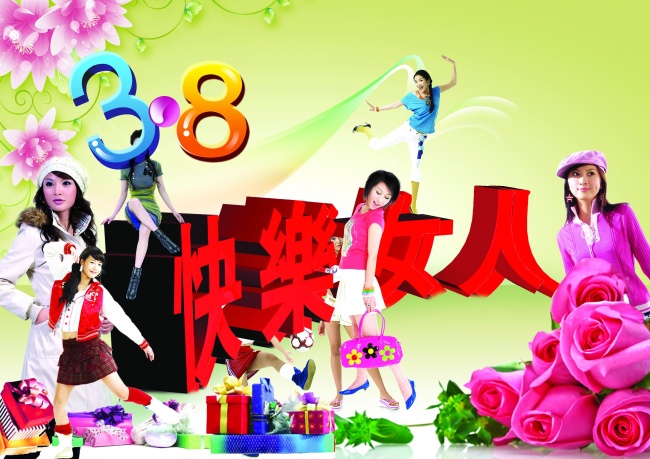 2021年9月19日出生的牛宝宝 诗经楚辞取名字