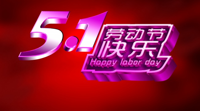 壁上土命起名字 2021年最新好听名字大全