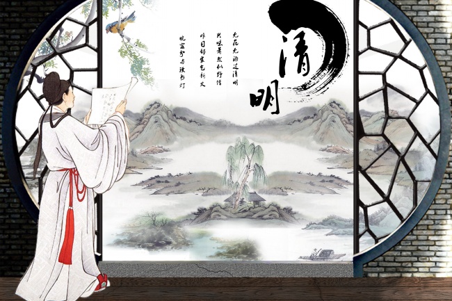 岳姓独一无二的名字大合集 稀少又独特
