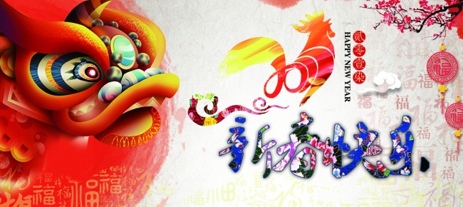 女孩子姓蒋叫什么名字好 悦耳的女宝宝名字全集