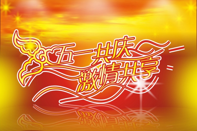 名字不能太逗 最正经的尤姓起名都在这