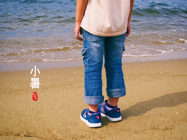 2021年4月3日出生的男孩好不好 五行缺水高分取名