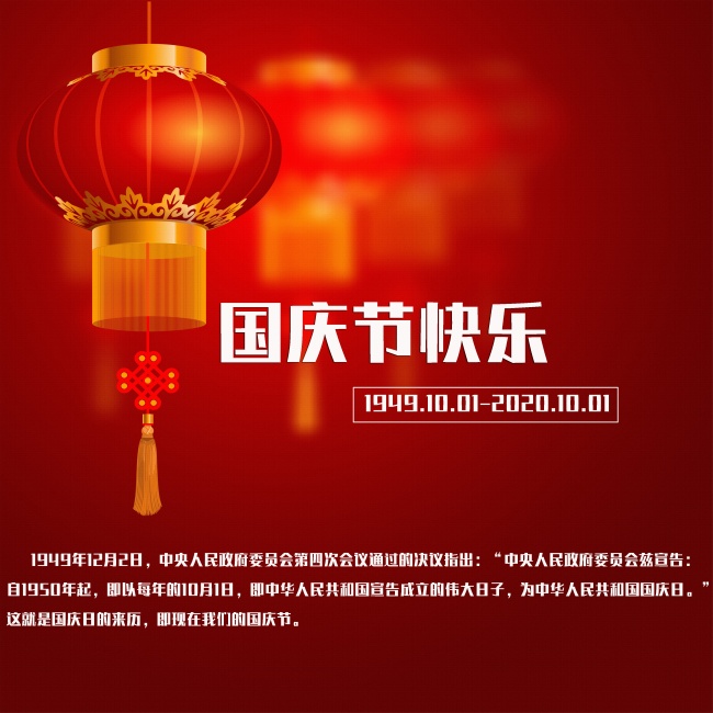 2021年5月5日立夏出生的男宝宝什么命 五行缺木取名字