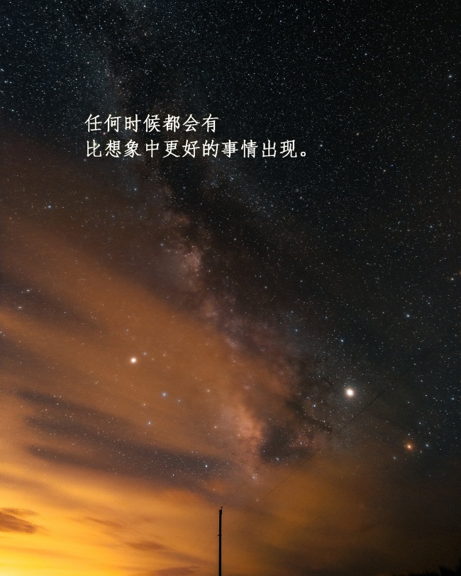 楹字五行属什么 楹字女宝宝取名寓意