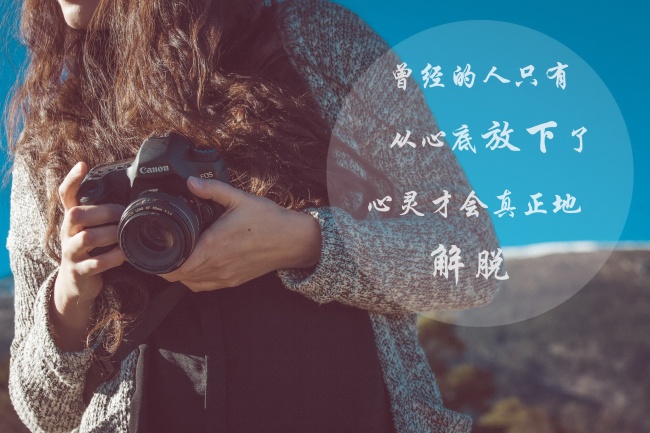 金命的人取名要注意什么 取什么名字好