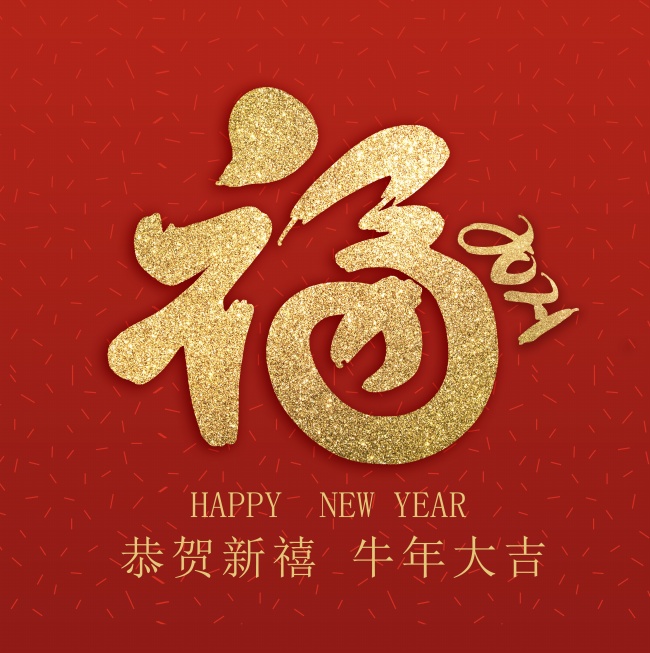 杨姓宝宝名字大全 好听动人的杨氏取名