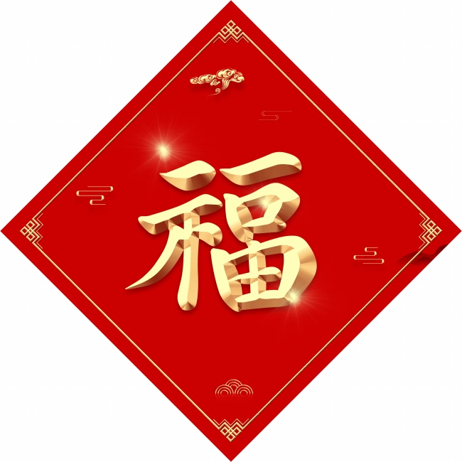 独一无二的姓吴男孩名字大合集 必看