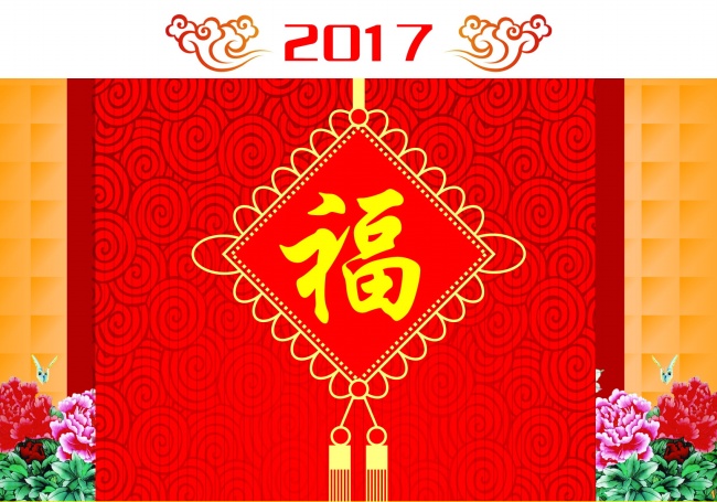 吴姓宝宝取名大全2021属牛 牛宝宝高分起名