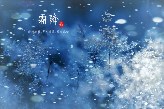 2021年10月3日出生五行缺水什么命 算命取名测试