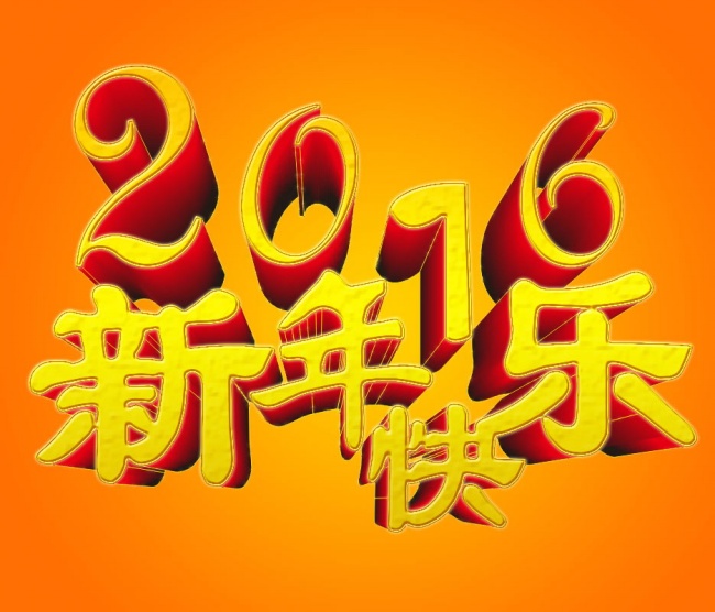 张姓的宝宝五行属火名字要怎么取