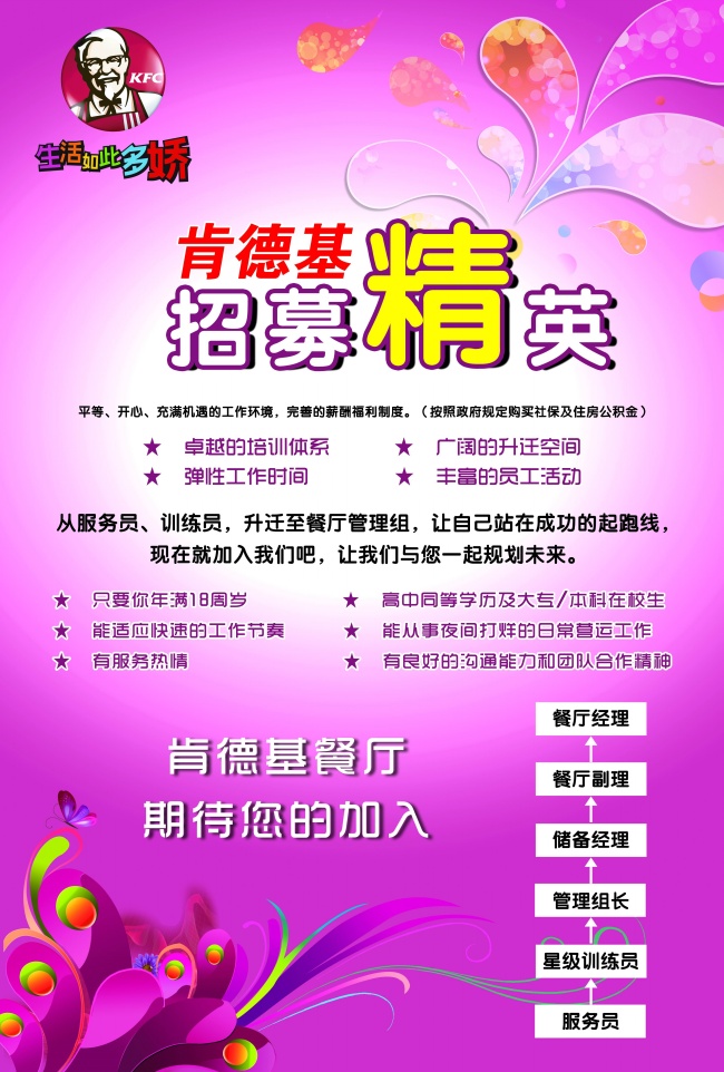 李姓好听到爆炸的名字有哪些 姓李宝宝好名推荐