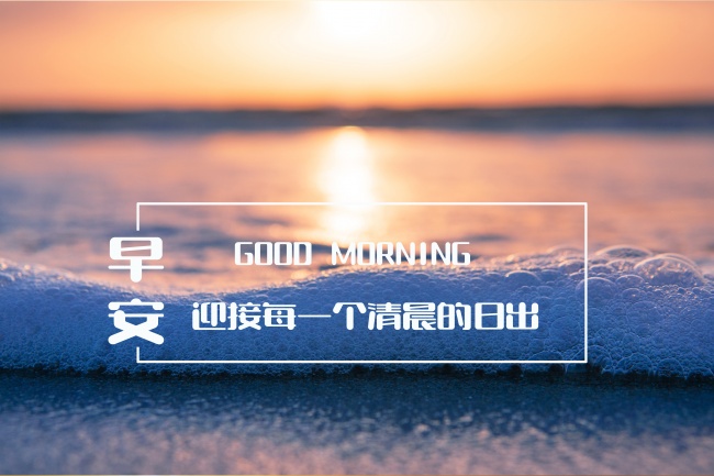 姓何宝宝取什么名字 好听大气的名字赏析