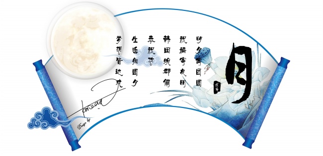 牛宝宝取名字最佳字 牛年出生的孩子起名