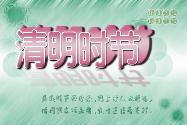 2021年阴历八月十五中秋节出生的宝宝怎样取名字