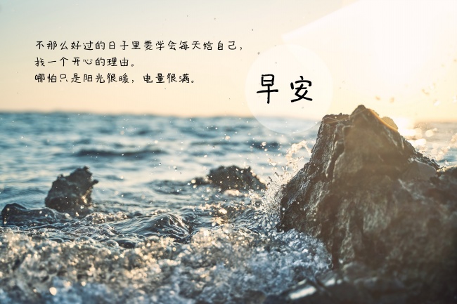 姓马2021年男孩最佳取名 牛宝宝起名推荐