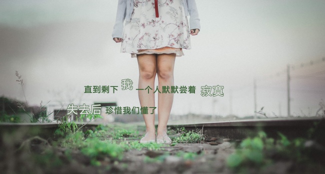 姓鲍的宝宝怎么起名字 好听的名字大全