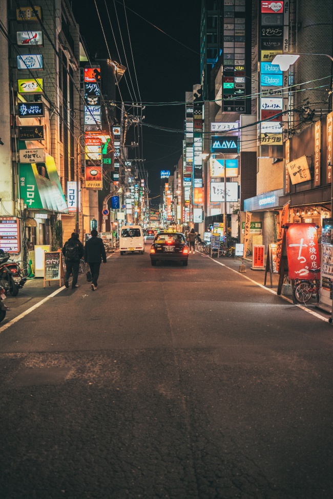 2021年6月出生的宝宝好不好 周易免费在线取名大全