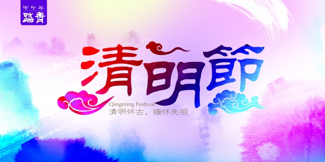满满的女王气场！宋姓女宝宝名字大全