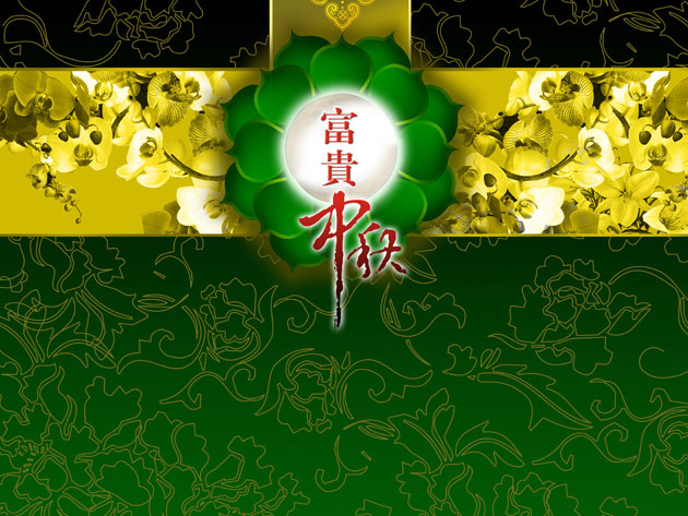 2021年端午节出生的宝宝参考八字起名