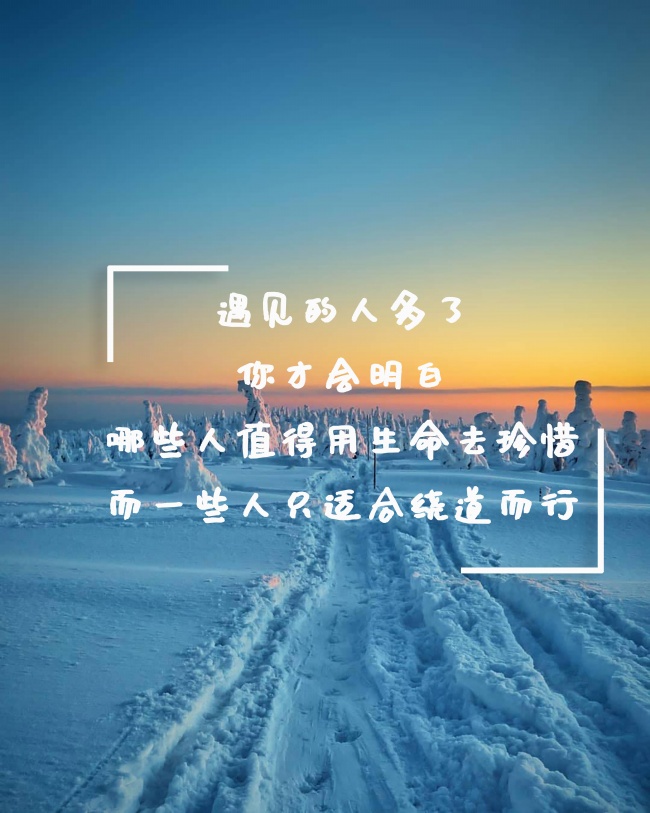 2021年大年初六出生的女孩取名 吉利的喜用字分享