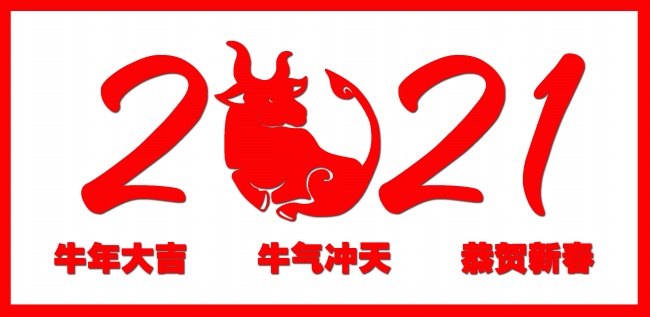 精通四经五书的曹姓男孩名字大全集