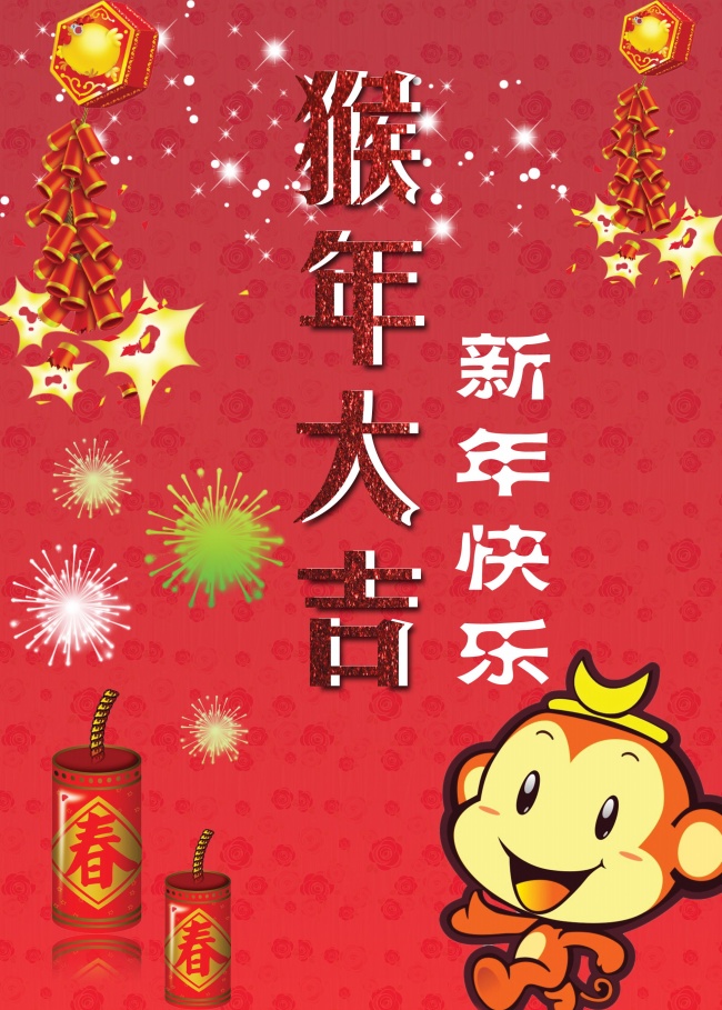 文化遗产日出生的宝宝小名 小孩名字怎么取