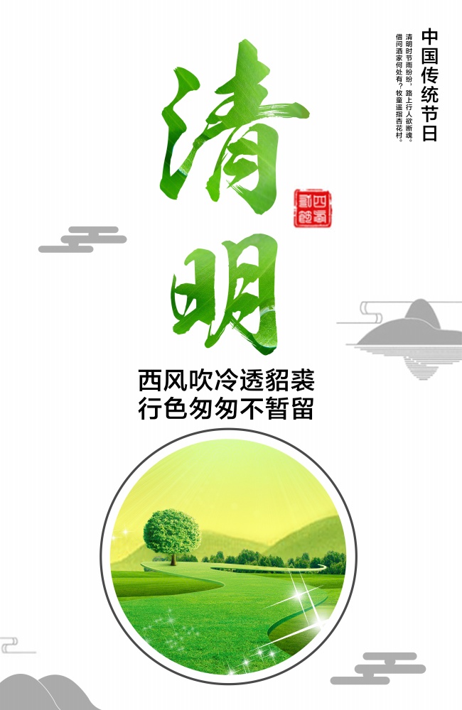 2017年元姓男孩帅气有涵养的名字推荐