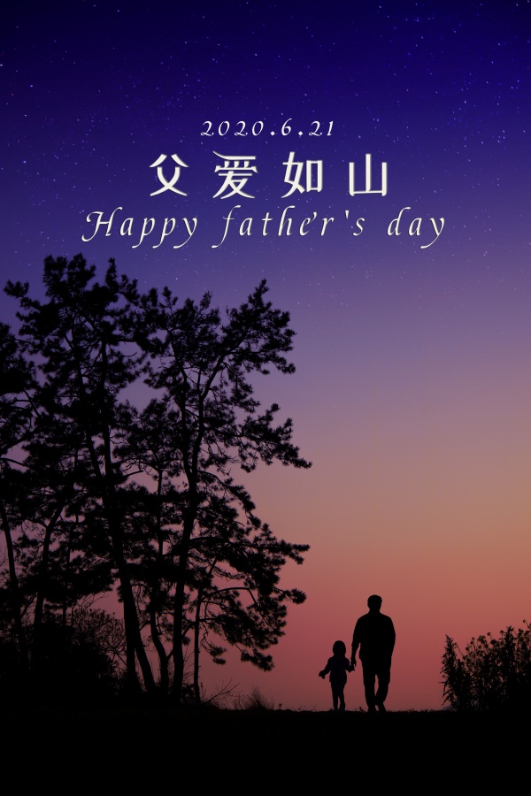2021年农历二月初十出生的男孩五行缺什么 今日八字取名