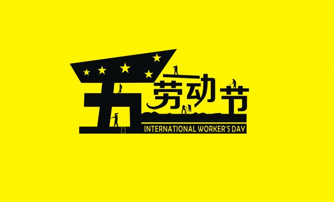 金牛宝宝小名 起乳名技巧