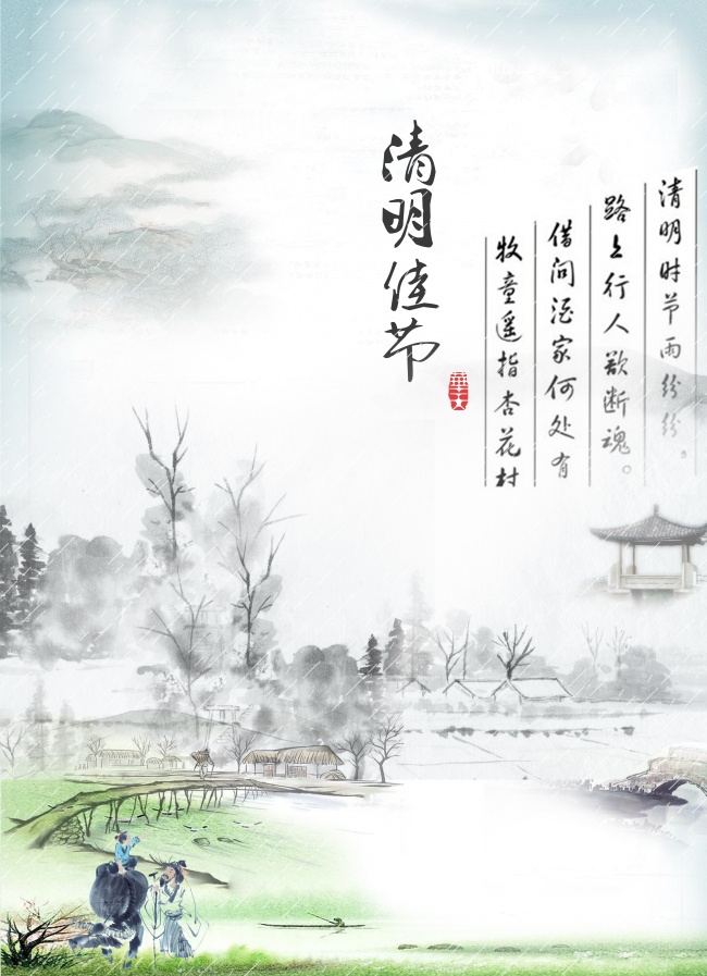 2018年7月2号属狗出生日的命运解析